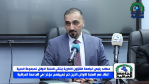 Superior Students of #Medical Colleges