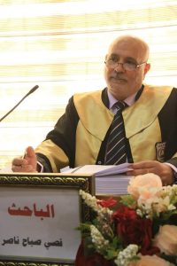 A Doctoral Thesis Entitled :(Al-Kurani’s Approach to Verses of Creed and Judgments in its Interpretation , Ghaya Al-Amani in the Interpretation of Qur’an, Divine Speech)