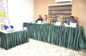 Master’s Thesis in College of Education on Difficulties of Teaching Arabic Grammar for the First Intermediate Class