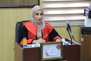 A Master’s Thesis at Arts Faculty Discusses (Geomorphology of Estuary of Diyalha River from (1990-2021) Using Remote Sensing and Geographic Information Systems Techniques