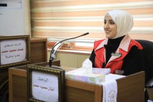 A master’s on:(Features of Muslim Identity in Interpretation of Paths of Reflection and the Subtleties of Contemplation by Abd al-Rahman Hassan Habankah al-Maidani)