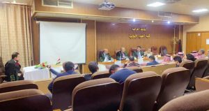 A Master’s Thesis on (End and Means in Judaism and Islam) A Comparative Study