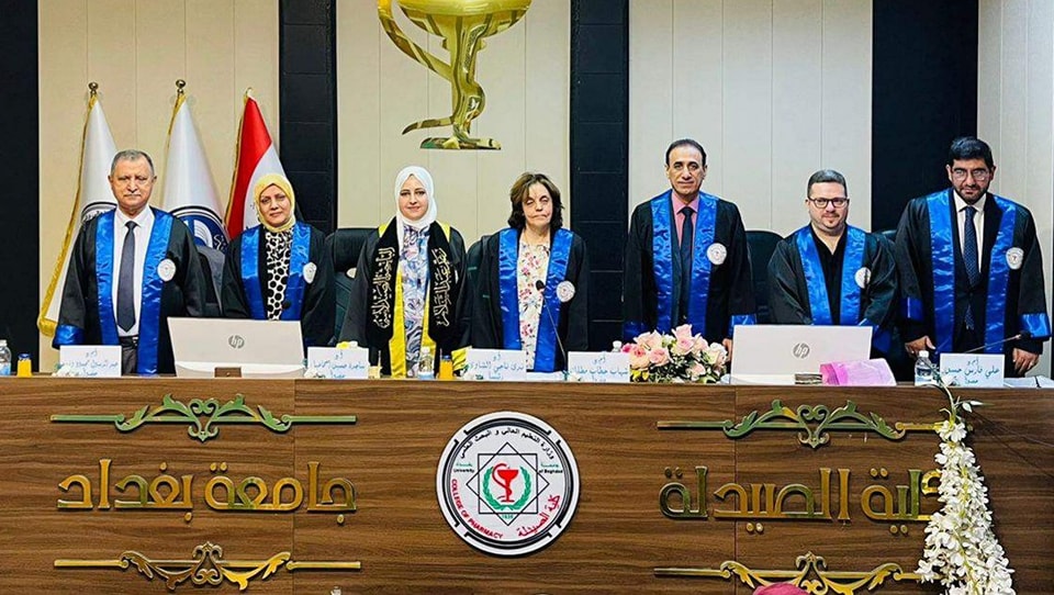 تدريسية في كلية الطب تحصل على شهادة الدكتوراه في علم الأدوية والسموم من كلية الصيدلة جامعة بغداد