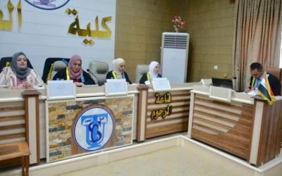 تدريسية في كلية الطب عضواً في لجنة مناقشة بجامعة تكريت