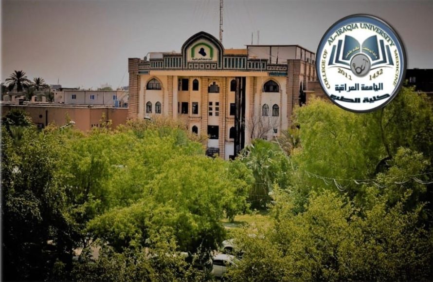 طبيبنا… نحو مجتمع أكثر وعياً صحياً