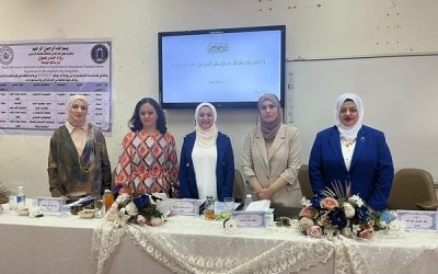 تدريسة في كلية الطب عضواً في لجنة مناقشة رسالة ماجستير في جامعة بغداد كلية العلوم