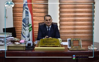 تتقدم كلية الطب بكافة كوادرها التدريسية العلمية والادارية وطلبتها الاعزاء بالتهنئة