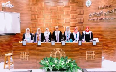 تدريسية في كلية الطب عضواً في لجنة  مناقشة  اطروحة دكتوراة في جامعة بغداد