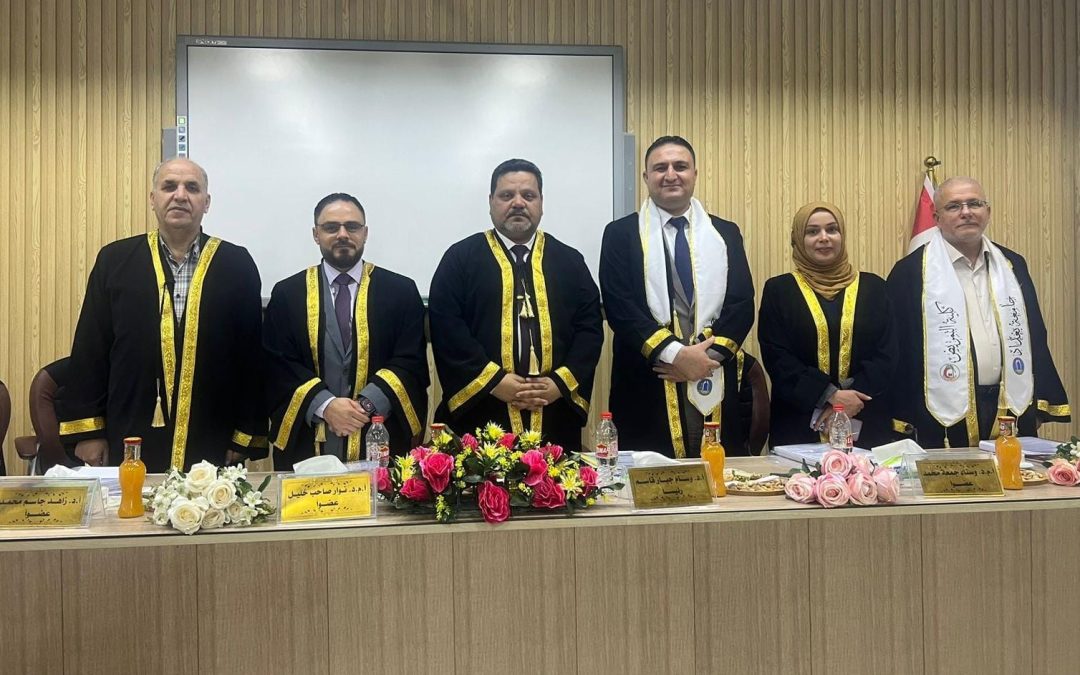معاون عميد. كلية الطب للشؤون العلمية عضواً في لجنة  مناقشة  اطروحة دكتوراة  في جامعة بغداد