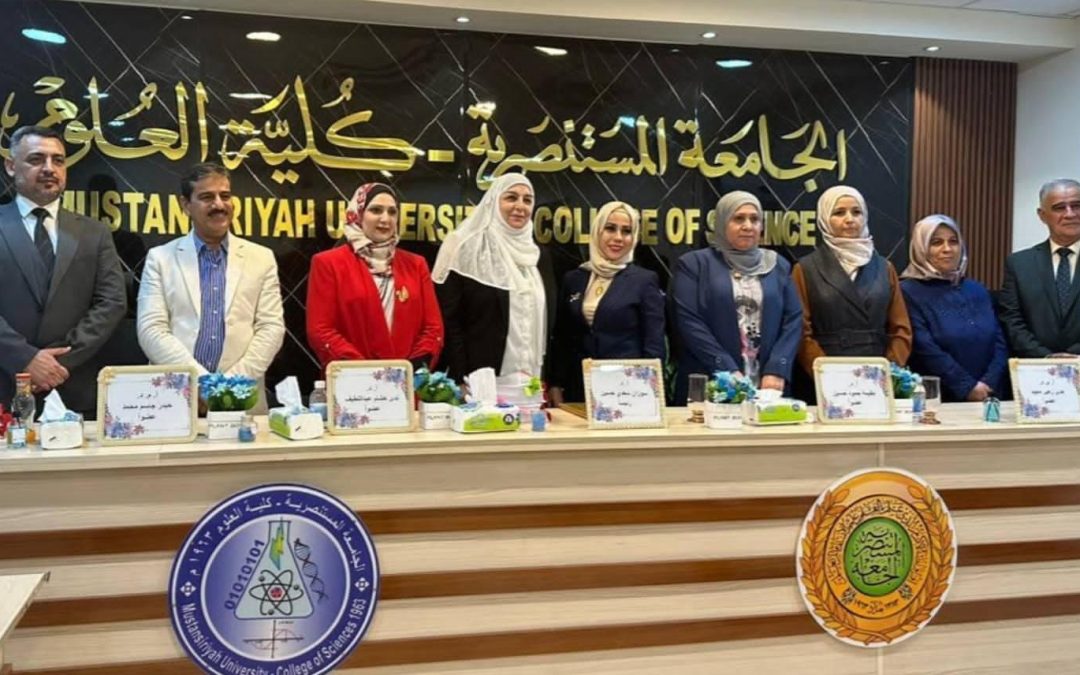 تدريسية  في كلية الطب عضواً في لجنة  مناقشة  اطروحة دكتوراة  في الجامعة المستنصرية