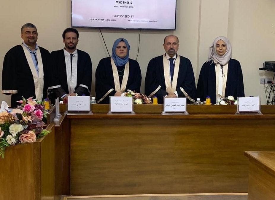 معاون عميد كلية الطب للشؤون الادارية عضواً في لجنة مناقشة بجامعة النهرين