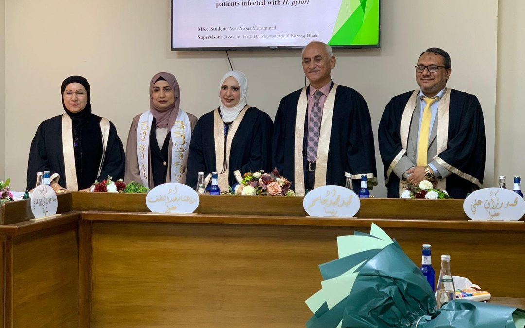 تدريسية  في كلية الطب عضواً في لجنة  مناقشة  رسالة ماجستير  في جامعة النهرين