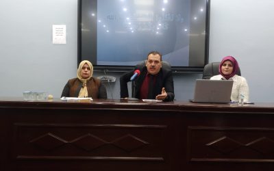 الاستراتيحية الوطنية للوقاية من الانتحار ندوة توعوية في كلية الطب