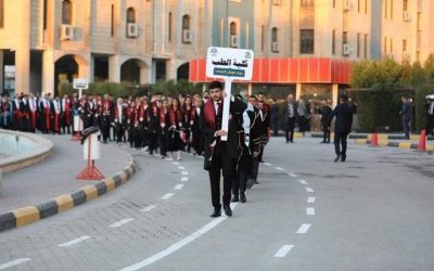 كلية الطب تشارك بالحفل المركزي للجامعة العراقية دفعة (طوفان الاقصى)  للعام الدراسي 2022-2023