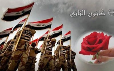 تتقدم عمادة كلية الطب في الجامعة العراقية بأحر التهاني والتبريكات إلى كافة أفراد الجيش العراقي الباسل