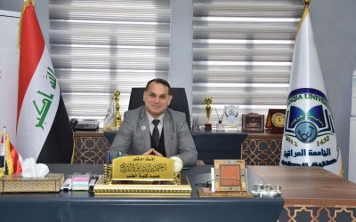 بمناسبة بدء العام الميلادي  الجديد تتقدم عمادة كلية الطب ازكى التهاني والتبريكات لكوادر وطلبة الكلية