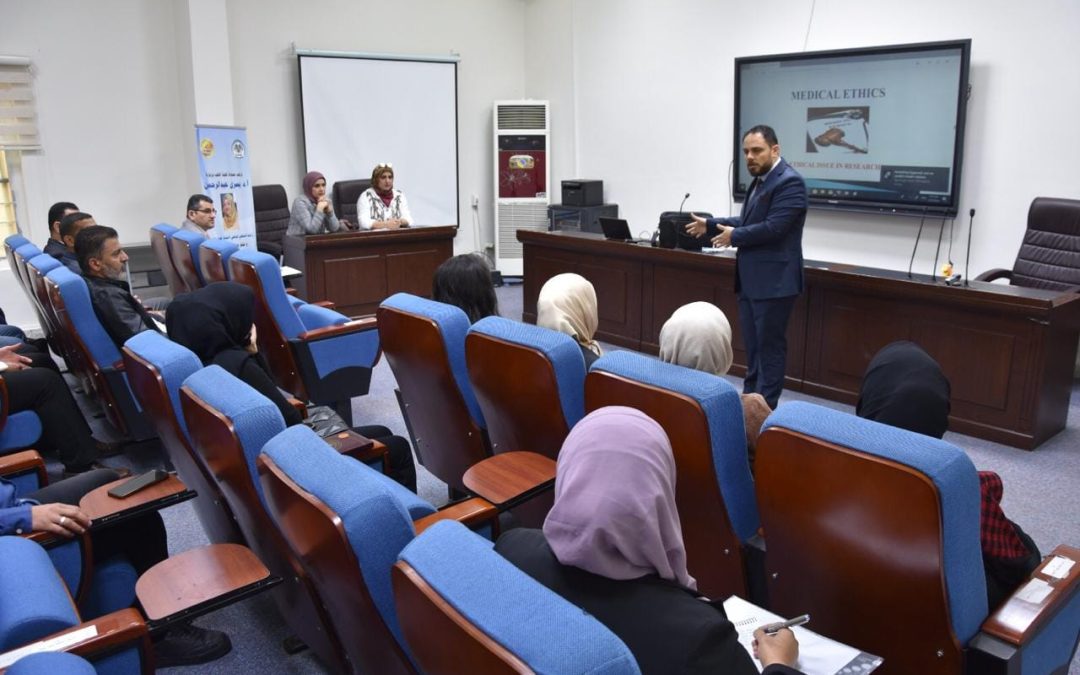 كلية الطب تطلق برنامج تطوير مهارات طلبة الدراسات العليا