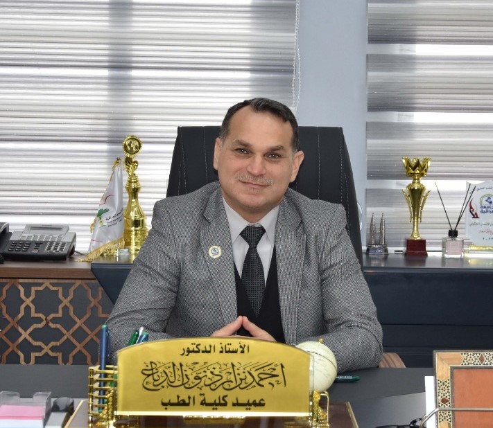 ا.د.احمد نزار ذنون احمد