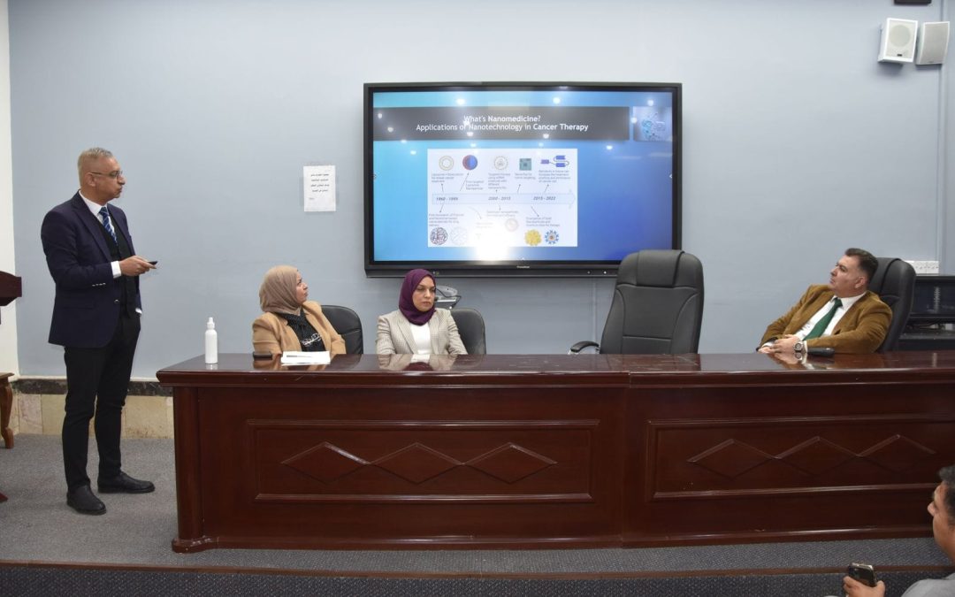 الرابطه العربيه لعلوم المواد النانوتكنلوجي فرع العراق تقيم ورشة عمل بالتعاون مع كلية الطب