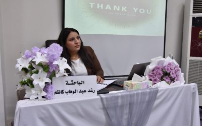 رسالة ماجستير في كلية الطب تناقش الكشف عن الغشاء الحيوي للبكتريا وقياس مستوى البروكالستونين في الأطفال العراقيين المصابين بالتهاب المجاري البولية