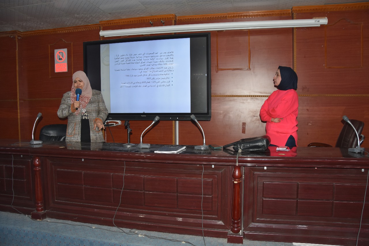 WhatsApp Image 2024-03-11 at 09.45.57_4c3d3752