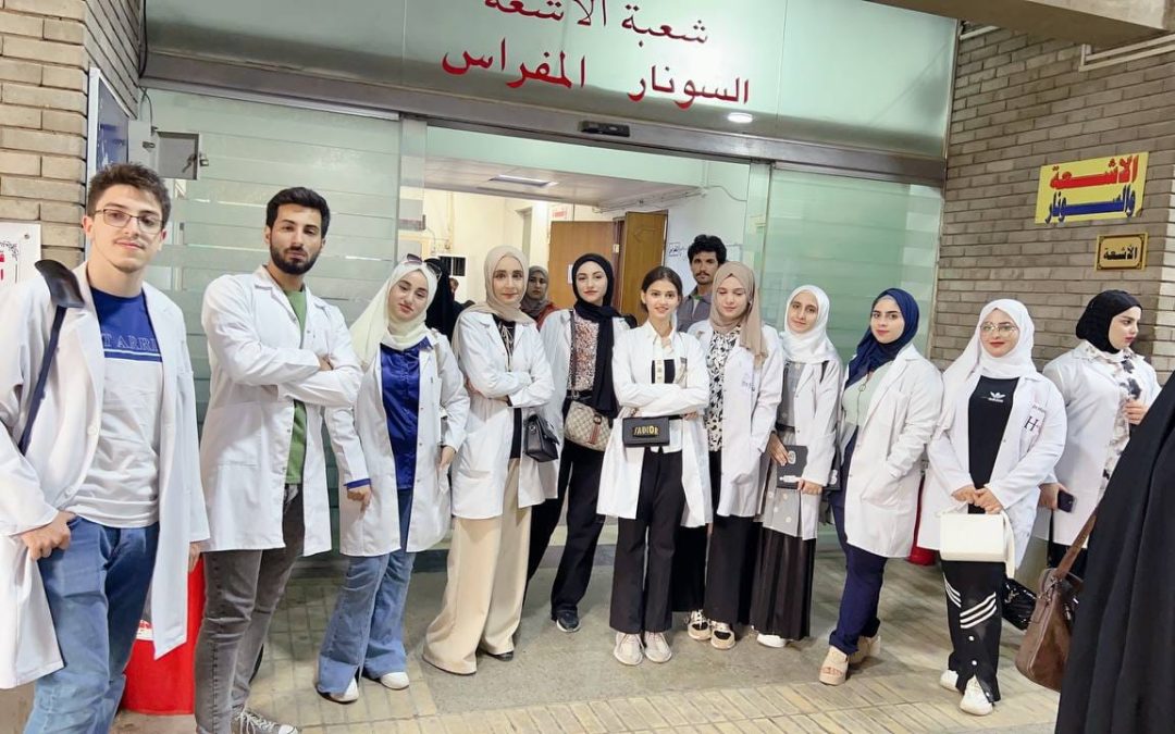 فرع الفسلجة  في طب العراقية يجري زيارة ميدانية لقسم الاشعة في مستشفى النعمان التعليمي لطلبة المرحلة الاولى