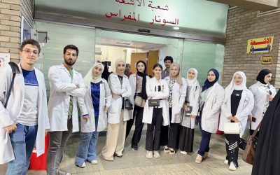 فرع الفسلجة  في طب العراقية يجري زيارة ميدانية لقسم الاشعة في مستشفى النعمان التعليمي لطلبة المرحلة الاولى