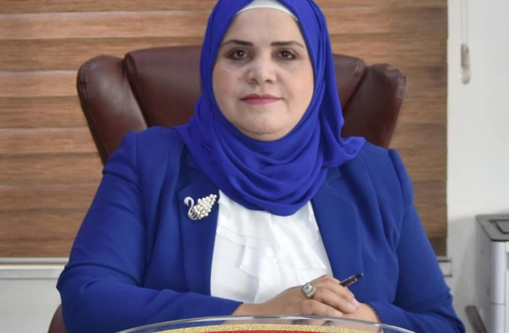 تهنئة بمناسبة ترقية الى مرتبة الاستاذية