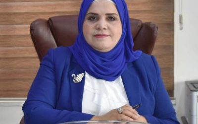 تهنئة بمناسبة ترقية الى مرتبة الاستاذية