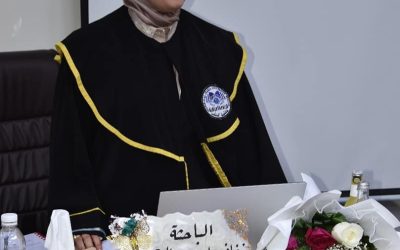 رسالة ماجستير في طب العراقية تناقش تقييم بعض المؤشرات المناعية (TNF-a ,TGF-B & IL-6) وتاثيرها في الاعتلال العصبي السكري لدى مرضى السكري النوع الثاني