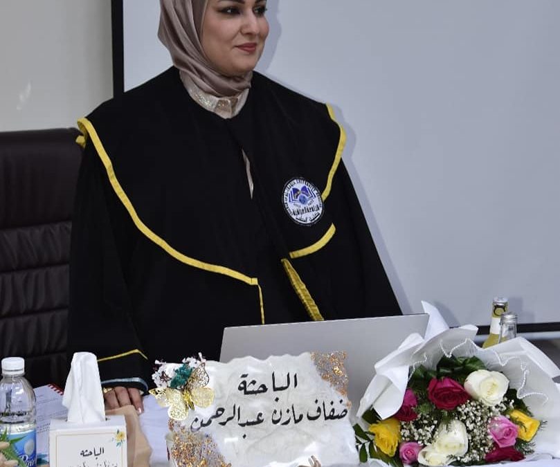 رسالة ماجستير في طب العراقية تناقش تقييم بعض المؤشرات المناعية (TNF-a ,TGF-B & IL-6) وتاثيرها في الاعتلال العصبي السكري لدى مرضى السكري النوع الثاني