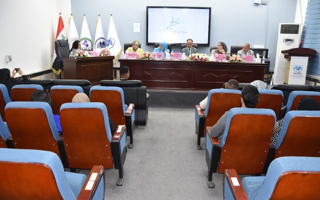 رسالة ماجستير في طب العراقية تناقش التاثيرات لحاملات الحديد للاشيريشيا المسببة للامراض البولية على بعض خطوط الخلايا السرطانية وعلى المبيضات البيضاء المعزولة من مرضى التهابات المجاري البولية