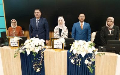 تدريسي  في كلية الطب بالجامعة العراقية عضواً في لجنة  مناقشة رسالة   ماجستير  في كلية الطب / جامعة بغداد