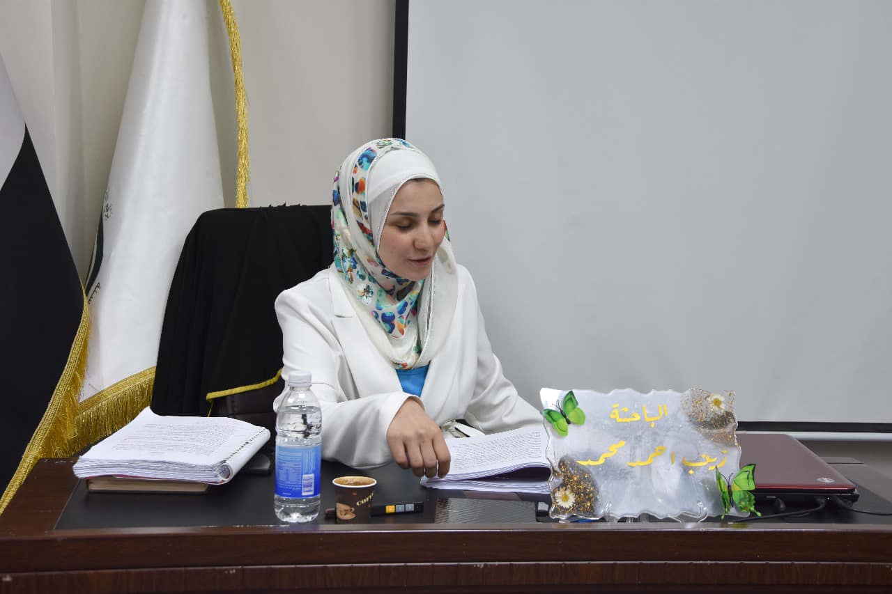 رسالة ماجستير في طب العراقية تناقش ظهور داء الرشاشيات لدى مرضى السل الرئوي وعلاقته بالتغيرات المناعية