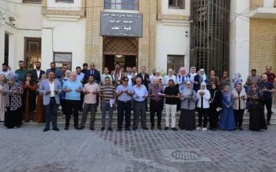 كلية طب الجامعة العراقية تتضامن  مع أبناء شعبنا اللبناني والفلسطيني