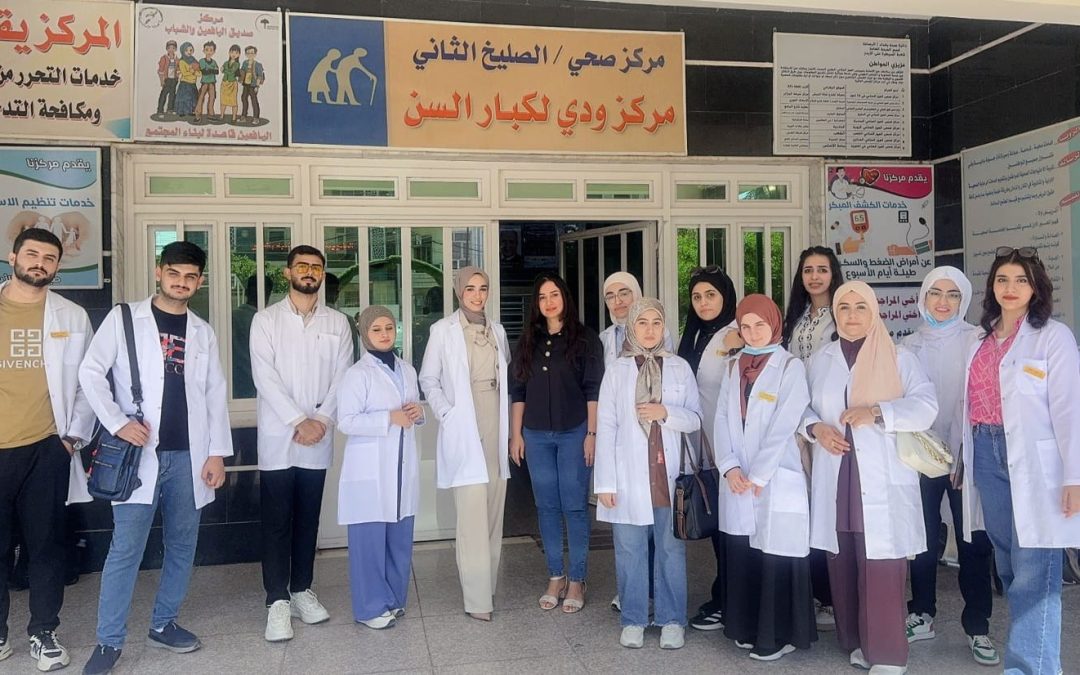 طب الجامعة العراقية تنظم برنامج تدريب ميداني لطلبتها بالتعاون مع دائرة صحة بغداد الرصافة
