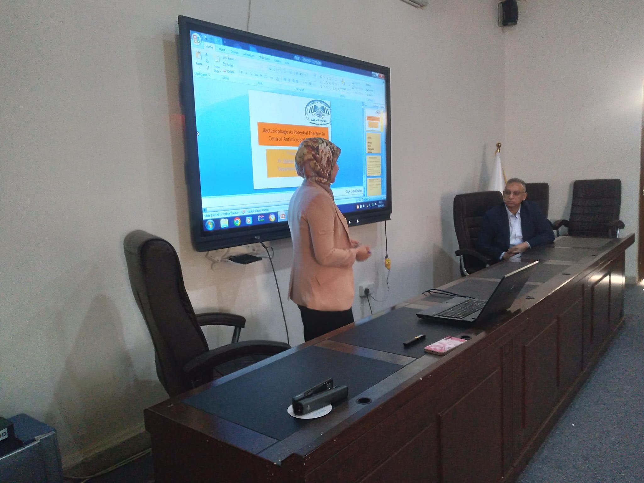 461933442_1047306750519230_6923642042937215701_n