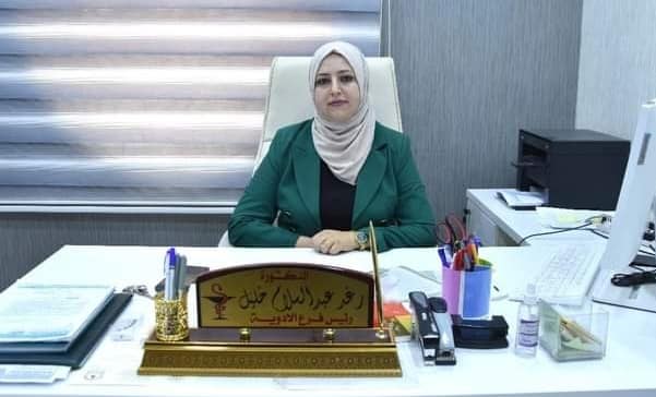 رئيس فرع علم الادوية تحصل على شهادة تقييم بحوث من مجلة عالمية