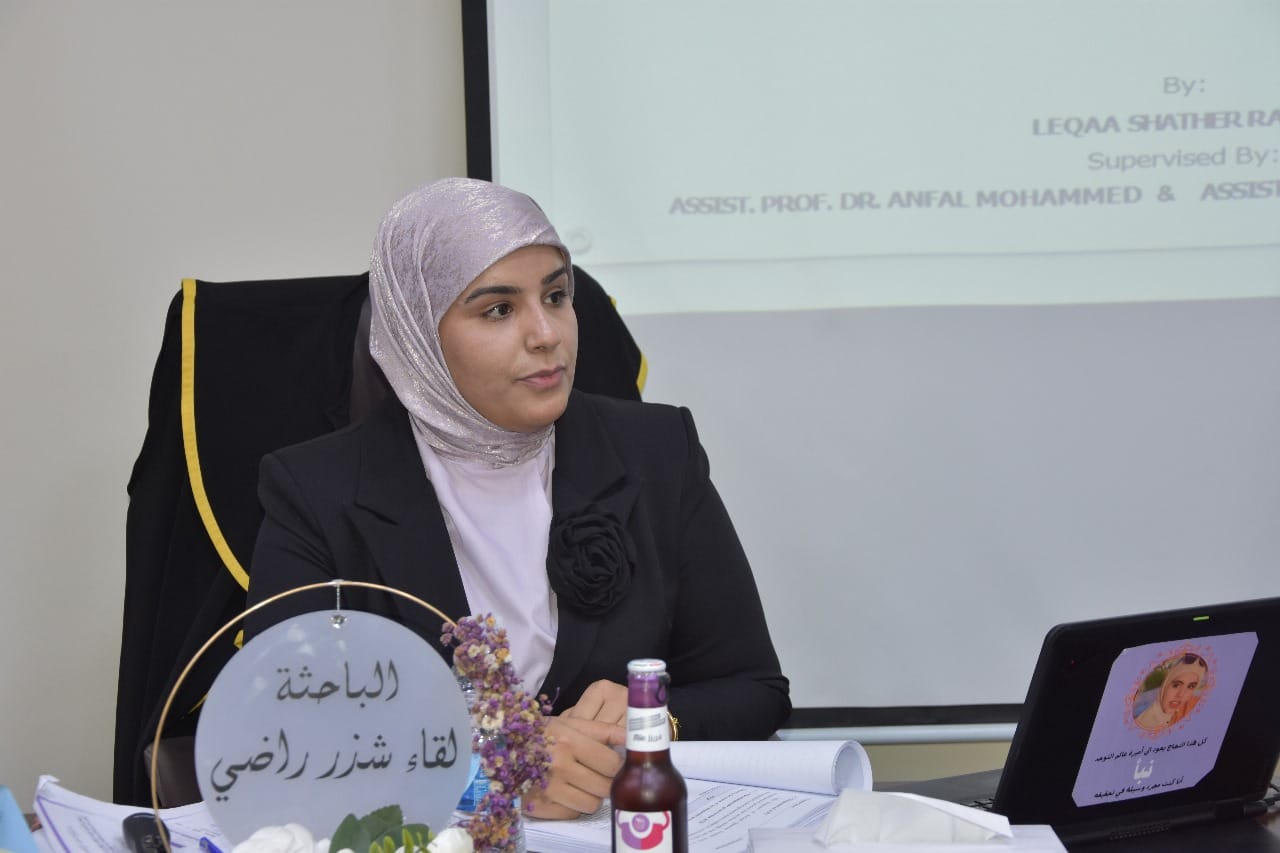 464757243_1065237775392794_4135570040564444722_n