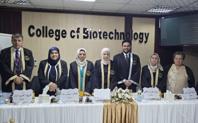 معاون عميد كلية الطب في الجامعة العراقية للشؤون الادارية عضوا في لجنة مناقشة اطروحة دكتوراه بجامعة النهرين