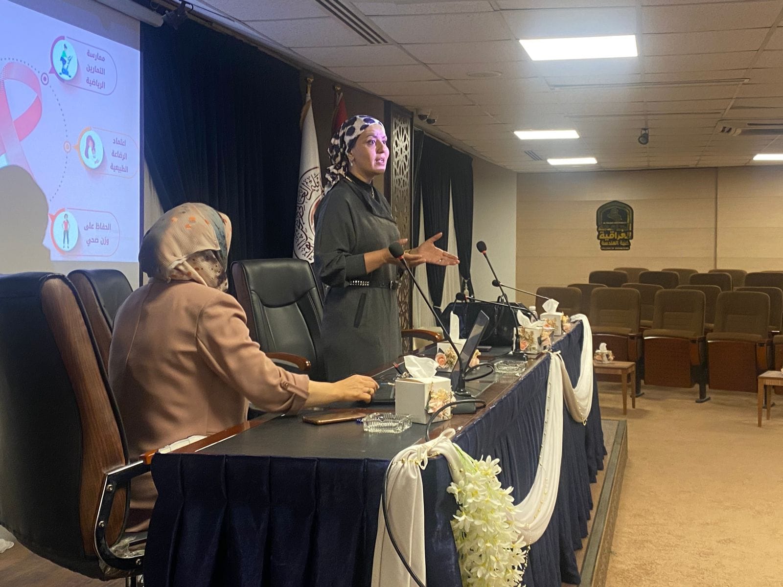 465680877_1069944604922111_8369005552479095910_n