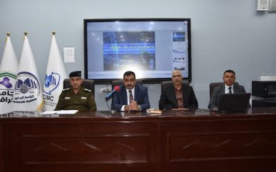 طب الجامعة العراقية تنظم  ندوة  خاصة بمكافحة المخدرات بالتعاون مع وزارة الداخلية العراقية