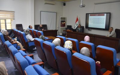 طلب براءة الاختراع حسب القوانين والمعاهدات الدولية في الحقل الطبي محاضرة علمية قدمتها كلية الطب في  الجامعة العراقية