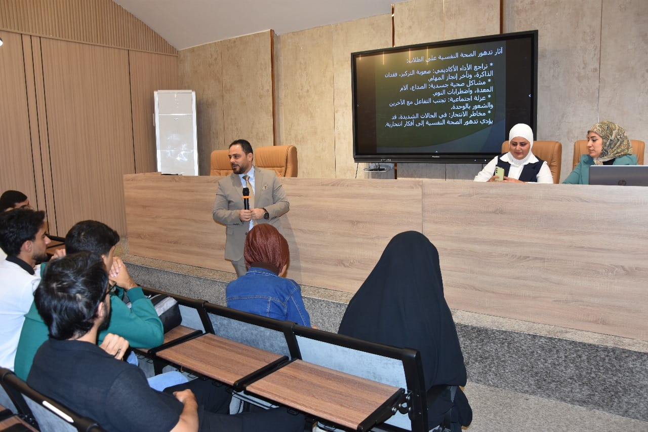 468433402_1085952406654664_6222904981575707354_n