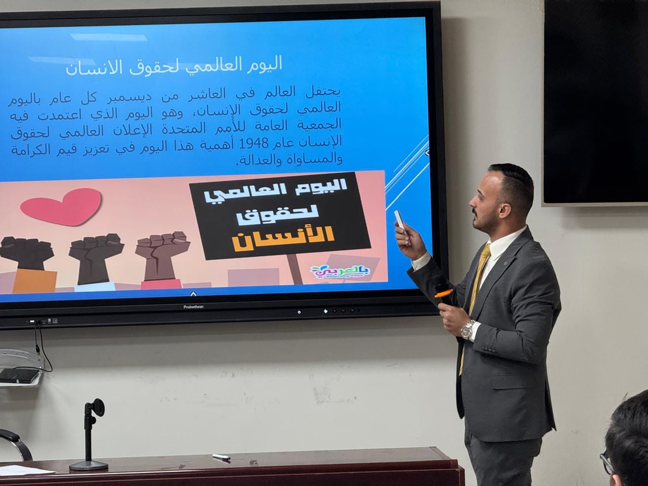 469753670_1095162772400294_7943618943897062635_n