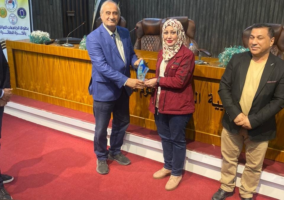 ممثلاً عن الجامعة العراقية كلية الطب تشارك في الاجتماع الفني المسبق لبطولة الجامعات العراقية للمنطقة الوسطى
