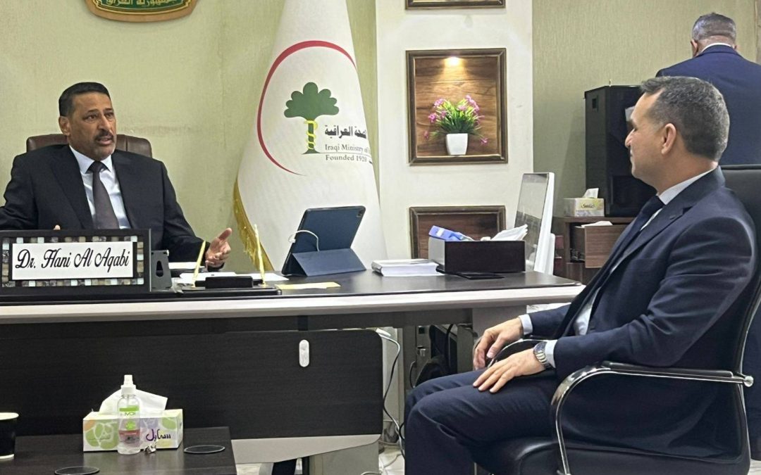 السيد الوكيل الفني لوزارة الصحة يلتقي عمادة كلية الطب وإدارة مستشفى النعمان التعليمي لبحث تطوير التعاون المشترك