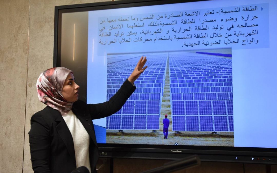 الجامعة العراقية – كلية الطب تنظم سلسلة محاضرات توعوية حول “استدامة الطاقة والبيئة”**