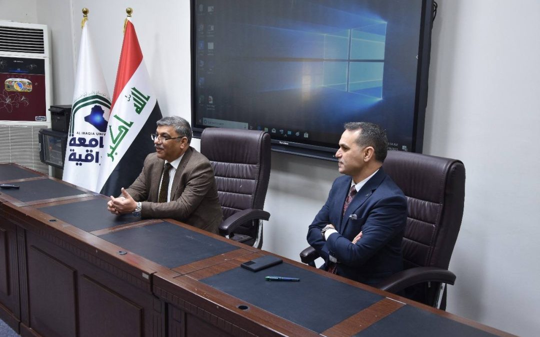 المقيم الخارجي وخبير التعليم الطبي في كلية طب جامعة البصرة يناقش سياسة التقييم في محاضرة علمية بكلية طب الجامعة العراقية
