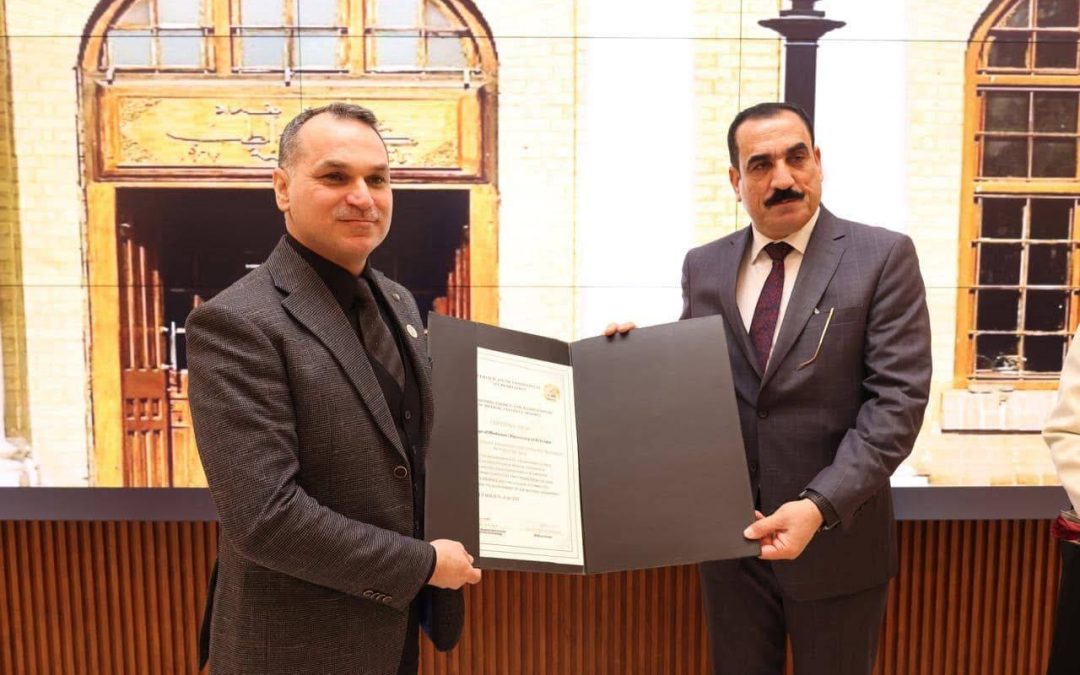 مشاركة فاعلة لكلية الطب في الجامعة العراقية في مؤتمر التعليم الطبي بجامعة بغداد
